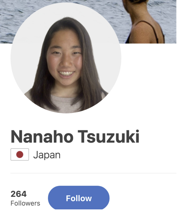 Nanaho Suzuki